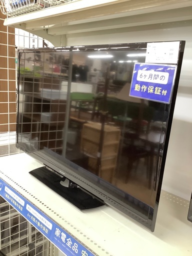 【SHARP】LED液晶テレビ売ります！