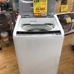 K097☆HITACHI製☆2017年製9.0㌔洗濯機☆6ヵ月保証