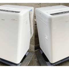 Panasonic/パナソニック 洗濯機 NA-F50B8C 洗...