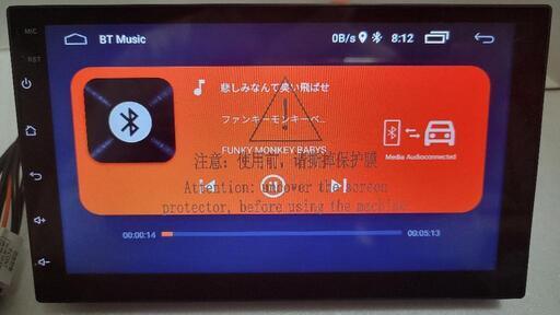 カーナビ、テレビ Android10.0カーナビ 2DINサイズ 未使用品！バック 