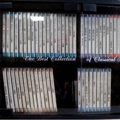 the  best collection of classica...