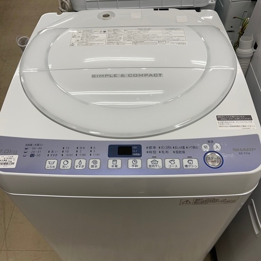 J994 良品 6ヶ月保証付き！ 7kg洗濯機 シャープ SHARP ES-T710-W 2017年製 動作確認、クリーニング済み