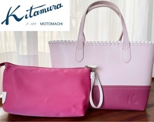 キタムラ　kitamura 春らしいピンクのハンドバッグ　ブランド　pink