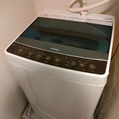 【ハイアール】4.5kg 全自動洗濯機