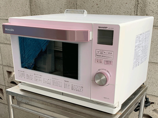 SHARP/シャープ ヘルシオ ウォーターオーブンレンジ/オーブンレンジ AX-CX3-Pを、直接引き取りに来て頂ける方に、5,000円でお譲りいたします。