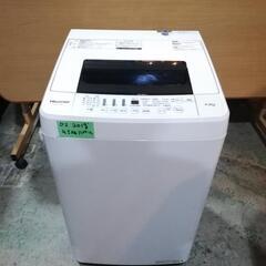 【在庫一掃セール♪】02　全自動洗濯機　4.5kg　2018年製