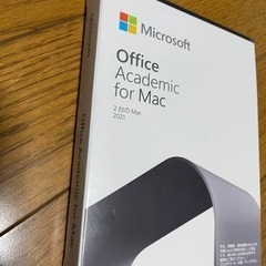 【ネット決済・配送可】OfficeソフトOfficeacadem...