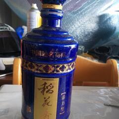 珍しい中国のボトル