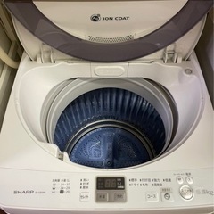 終了【無料】シャープの洗濯機