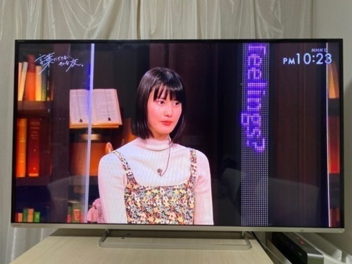 その他 Toshiba
