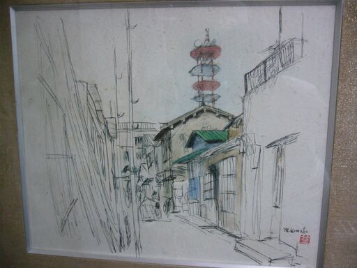 小松益喜F7水彩画本物保証額装 小松益喜F7水彩画本物保証額装