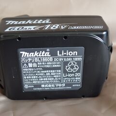 BL1860B *付き最新電池 新品マキタ純正高容量18V6Ahリチウム電池 1個（セットバラシ品）BL1860※在庫50個