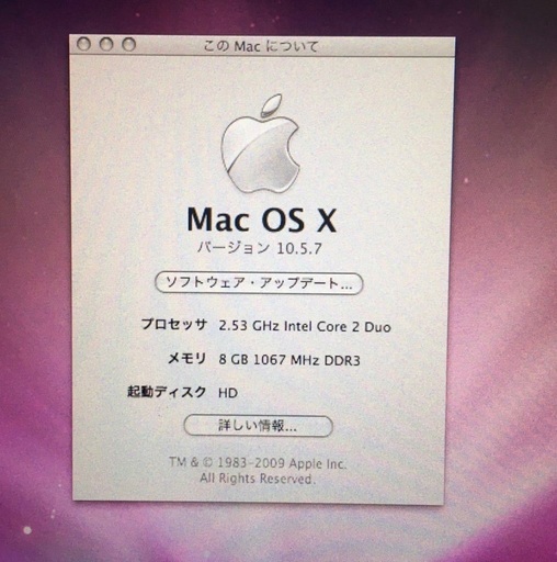 MacBookPro 15インチ DTM/DAW作曲Cubase搭載 全国送料無料 【公式通販】