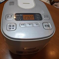 アイリスオーヤマ　IRIS JRC-MA50-S　炊飯器　5.5合