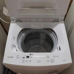 【急募】TOSHIBA 洗濯機 STAINLESS DRUM 4...