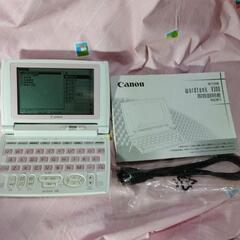 Canon WORDTANK V300PK