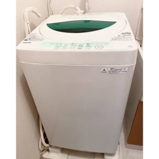 東芝 TOSHIBA 全自動洗濯機 5kg