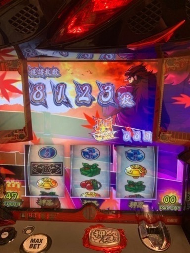 決まりました！】押忍！番長3スロット実機