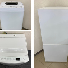 超オトク！🔴中古家電でこんなの聞いたことない！😮保証もサービスも充実の安心セット！！