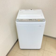 他のお店ではこんな安く買えない！😂家電赤字覚悟大サービス中！！🙀【引っ越しシーズン中でもめちゃ安い！】