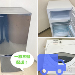 【桜の季節が過ぎてもまだ間に合う！】充実した除菌クリーニングで安心してお使いいただけます！家電なら当店へ