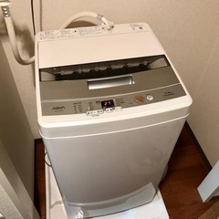 【AQUA】洗濯機 AQW-S45E(W)
