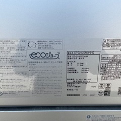 ガス給湯器　ノーリツ　美品　プロパン