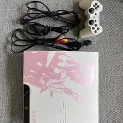 プレイステーション3 PlayStation 3 250GB F...