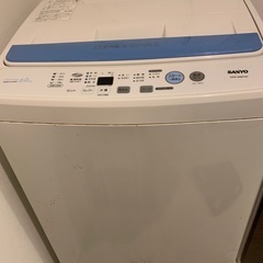 【無料‼︎】サンヨー洗濯機6キロ