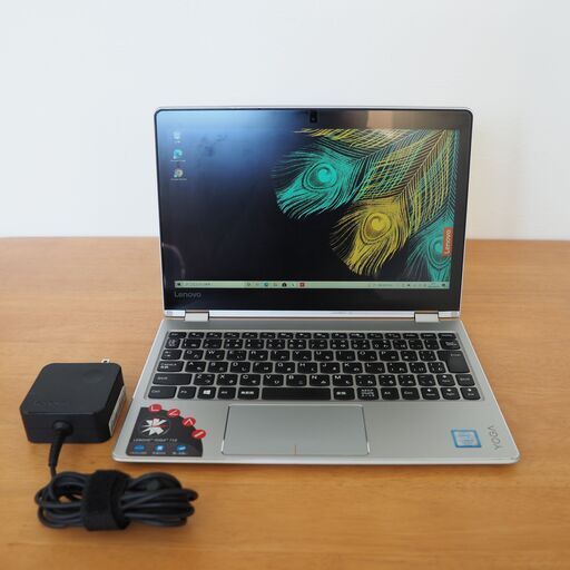楽天市場】lenovo yoga 710-11ikbの通販 Lenovo YOGA710-11lkb i5/8GB