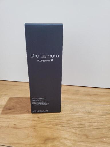 shu uemura　サクラ　クレンジング　450ml