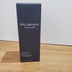 shu uemura　サクラ　クレンジング　450ml