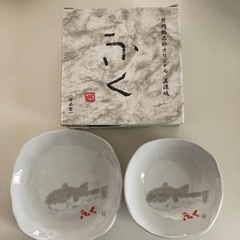 【ネット決済】片岡鶴太郎オリジナル美濃焼