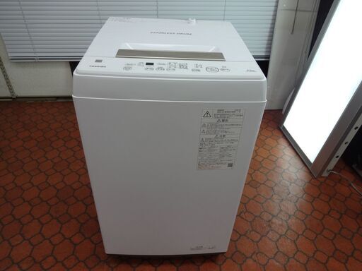 お気に入りの 【単身用洗濯機】東芝 洗濯機 AW-45ME8(KW) 2021年製