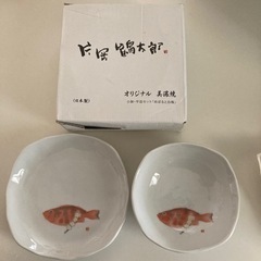 【ネット決済】片岡鶴太郎オリジナル美濃焼「めばると白梅」