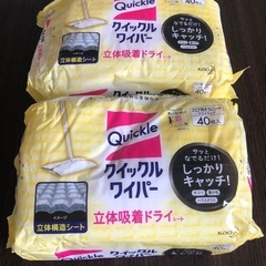 【ネット決済】【未開封】クイックルワイパー　ドライシート