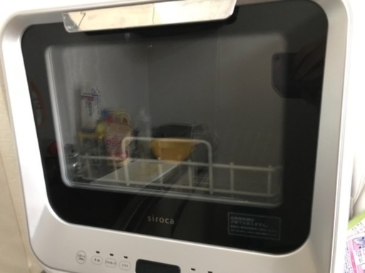 工事不要】シロカ食洗機 【25000円】 | obbu.com.br