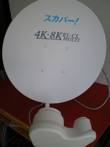 ★ DXアンテナ　SP-SHV100D BS CS 4K 8K 衛星放送