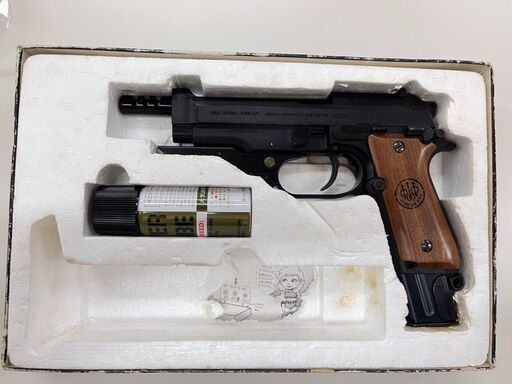 MGC-M93R SUPER ガスガン