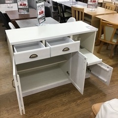 KP-65【ご来店頂ける方限定】ニトリ ミランダ120 キッチンカウンター 白