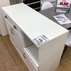 KP-65【ご来店頂ける方限定】ニトリ ミランダ120 キッチンカウンター 白