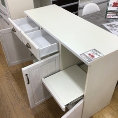 KP-65【ご来店頂ける方限定】ニトリ ミランダ120 キッチンカウンター 白