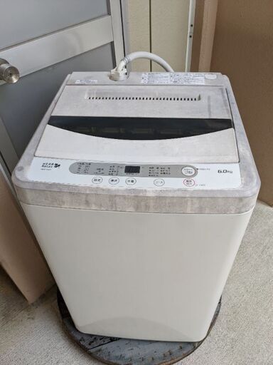 洗濯機   6キロ   ヤマダオリジナル   2016年製