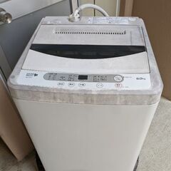 洗濯機   6キロ   ヤマダオリジナル   2016年製