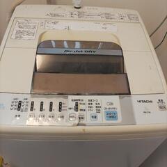 決まりました🌟HITACHI　洗濯機