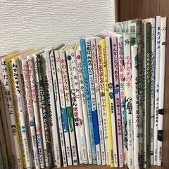 絵本90冊セット　GW値下げ