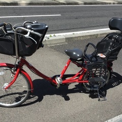 マルイシ子供乗せ中古自転車整備済