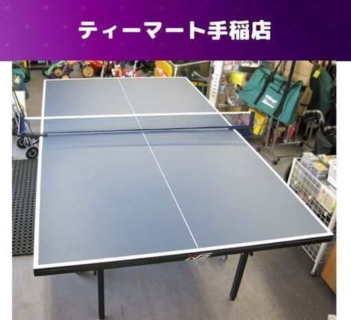 卓球台 クロステックスポーツ 国際規格サイズ 1525×2740×760ｍｍ 内折りセパレート式 キャスター付き 740G6YA3576