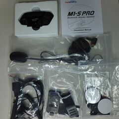 バイク用　インカム　FODSPORTS M1-S PRO　中古品３