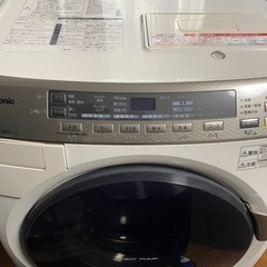 Panasonicドラム式洗濯機2013年式①